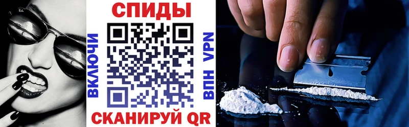 цены   мега как войти  Amphetamine 97%  Знаменск 