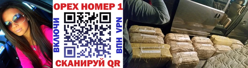 Cocaine Эквадор  МЕГА маркетплейс  Знаменск 