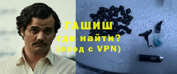 jwh Абдулино