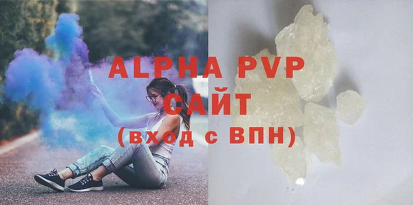 jwh Абдулино