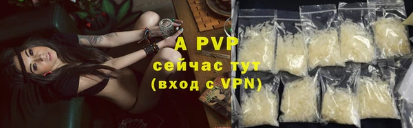 jwh Абдулино