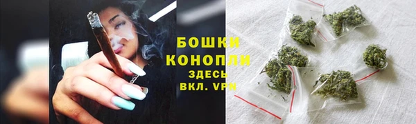 jwh Абдулино