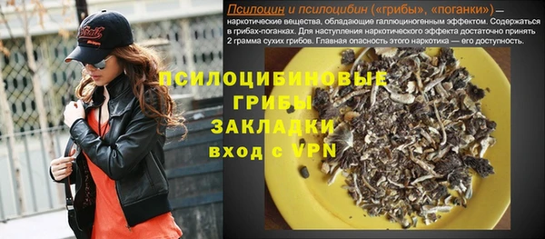 jwh Абдулино