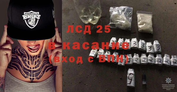 кокс Нягань