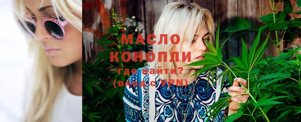 кокс Нягань