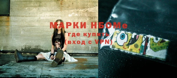 кокс Нягань