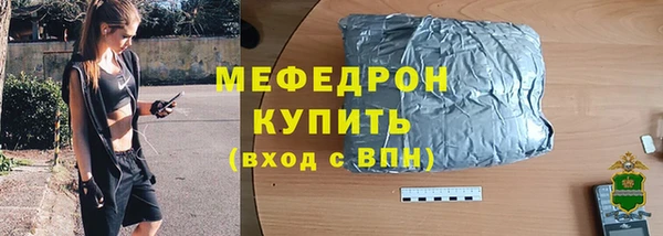 jwh Абдулино
