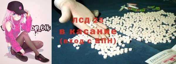 jwh Абдулино