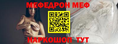 экстази Кулебаки