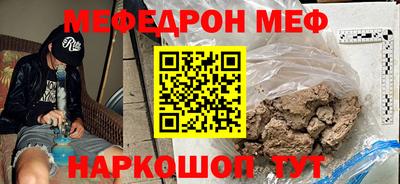 Альфа ПВП Кумертау