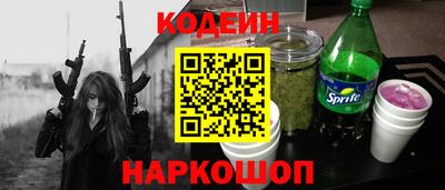 Альфа ПВП Кумертау