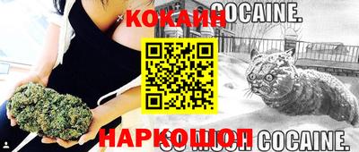 Альфа ПВП Кумертау