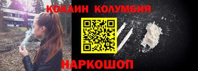 Альфа ПВП Кумертау
