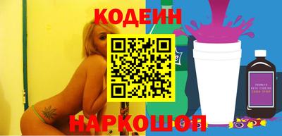 Альфа ПВП Кумертау