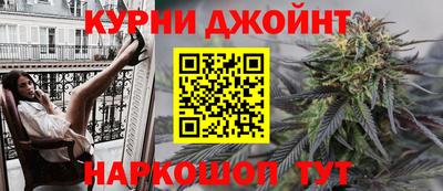 mdma Кунгур