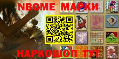 Альфа ПВП Кумертау