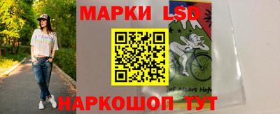 экстази Кулебаки