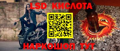 Альфа ПВП Кумертау