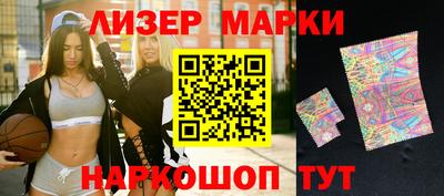 экстази Кулебаки