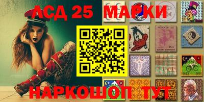 экстази Кулебаки