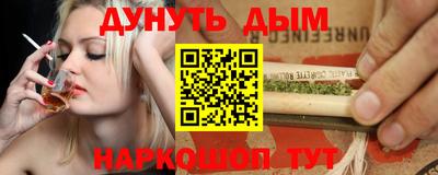 Альфа ПВП Кумертау