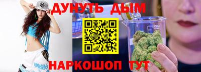 mdma Кунгур