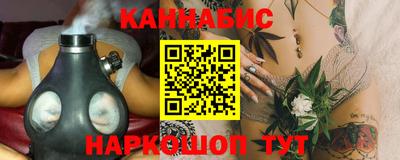 экстази Кулебаки