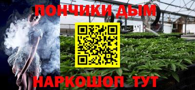 mdma Кунгур