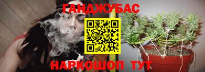 экстази Кулебаки