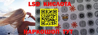 Альфа ПВП Кумертау
