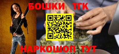 прущая мука Тавда