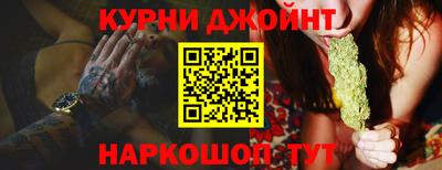 mdma Кунгур