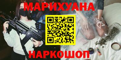 mdma Кунгур