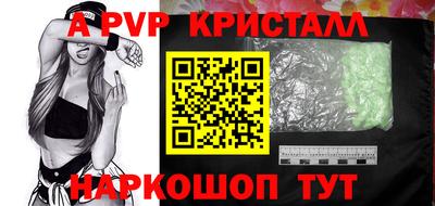 mdma Кунгур