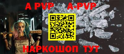 экстази Кулебаки