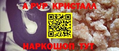 экстази Кулебаки