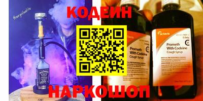 Альфа ПВП Кумертау