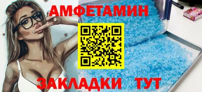 Альфа ПВП Кумертау