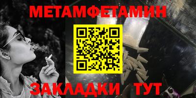 Альфа ПВП Кумертау