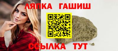 Альфа ПВП Кумертау