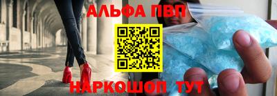 экстази Кулебаки