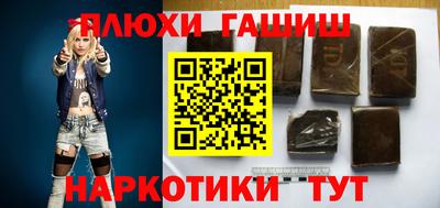экстази Кулебаки