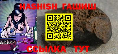 MDMA Таганрог