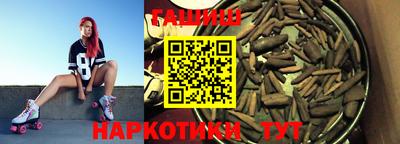 экстази Кулебаки