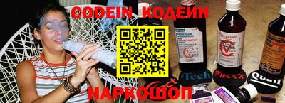 экстази Кулебаки