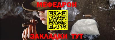Альфа ПВП Кумертау