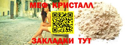 Альфа ПВП Кумертау