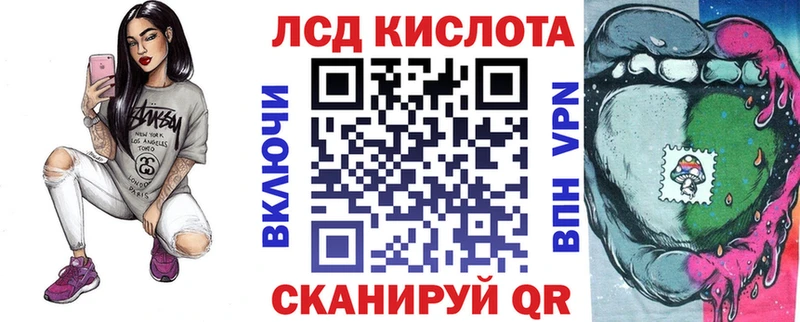 мега сайт  цена   Знаменск  Марки NBOMe 1,5мг 